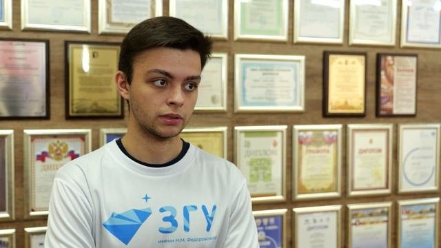 ШКОЛА – ЗГУ – «НОРНИКЕЛЬ», 08.10.2025