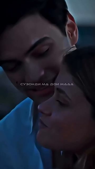 да сайт ихели видиё бисёрай__😇❤️💫 _tajikmusic _love _rek(720P_HD).mp4