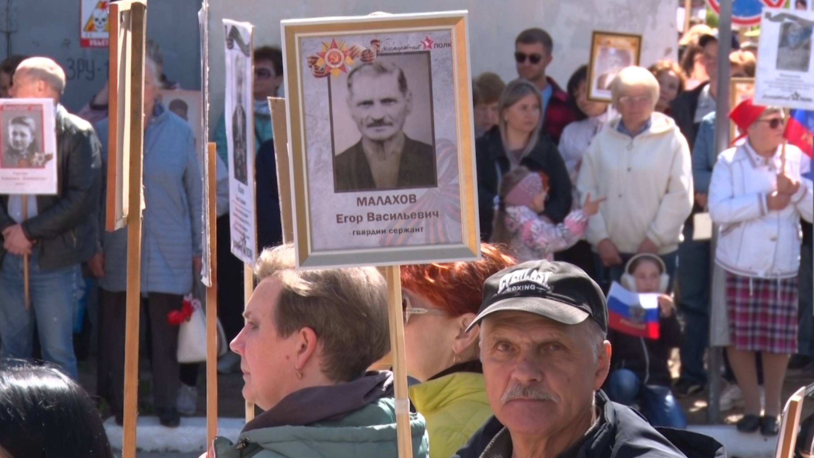 2022.05.09 Бессмертный полк. город Гусев