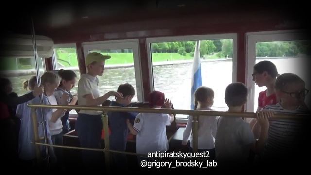 Григорий Бродский Роман Меметов Антипиратский Квест 2 "Загадка Речного Дьявола"