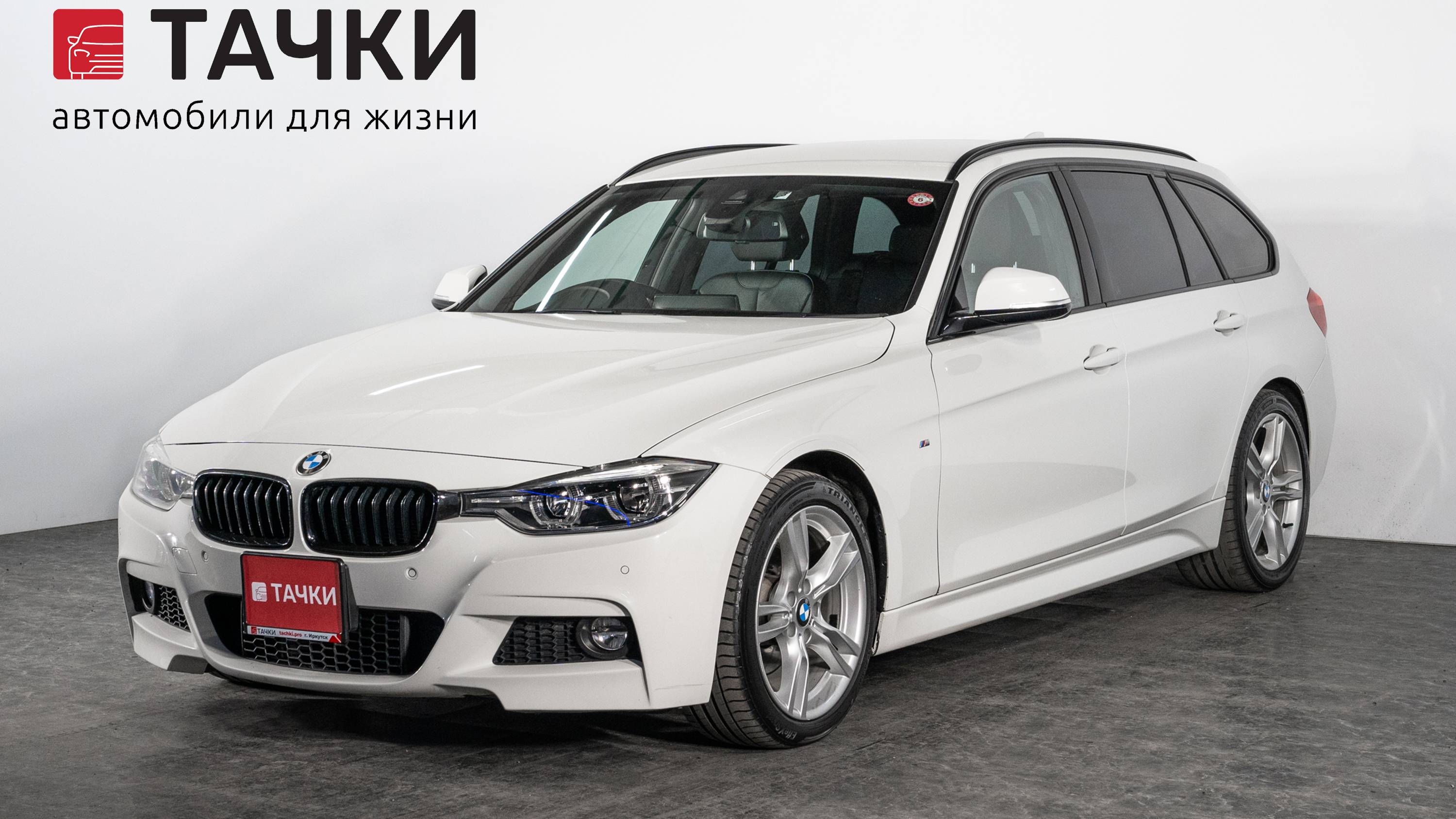 BMW 318i