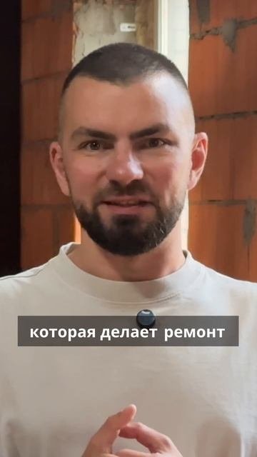 Почему ремонт коттеджа нельзя доверять новичкам и универсалам