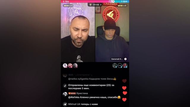 Евпатий Коловрат и Павел Онищенко
