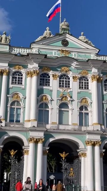 Санкт-Петербург. Эрмитаж. Зимний дворец.