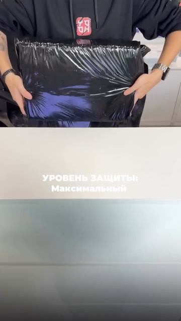 Как мы отправляем ваши заказы?
