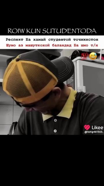 😂😂😂😂😂