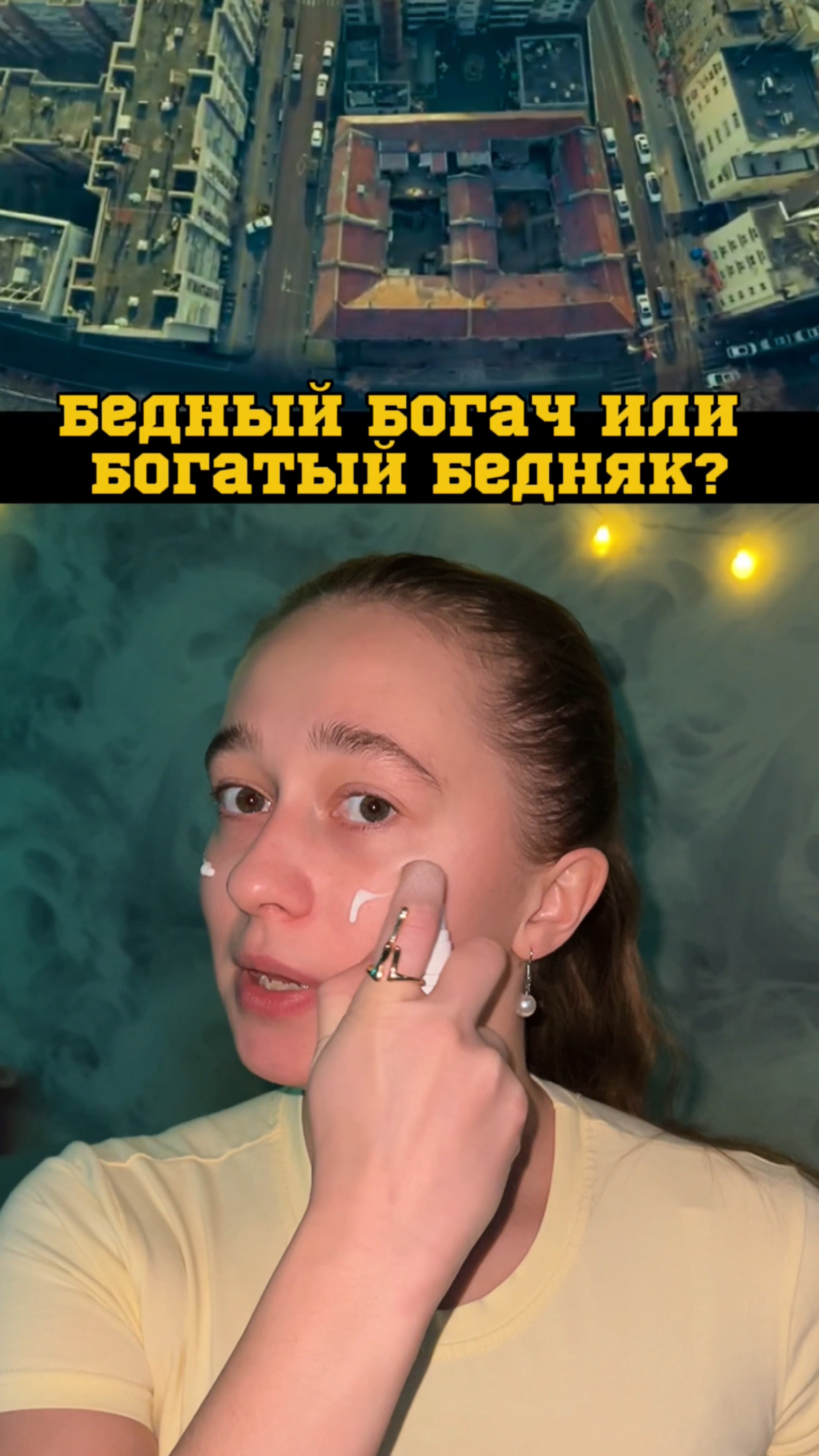 Смотрели или еще нет? 😁🙌