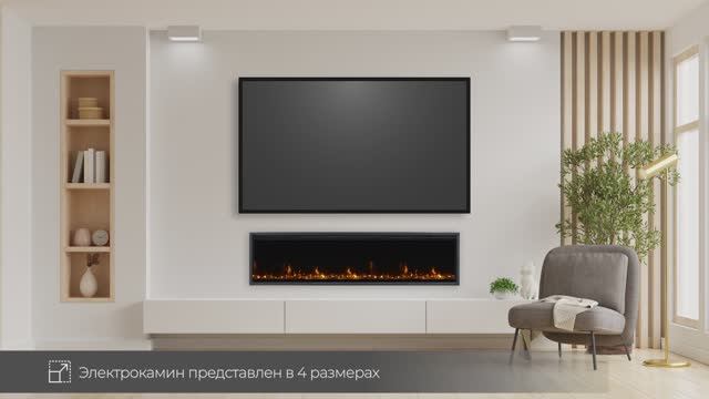 Видеообзор: серия очагов Dimplex Ignite XL