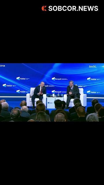 Путин пообещал что больше не будет