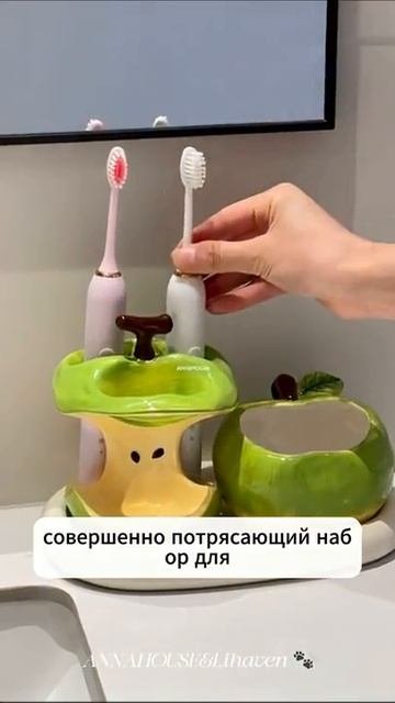 Поразительные и оригинальные решения в интерьере