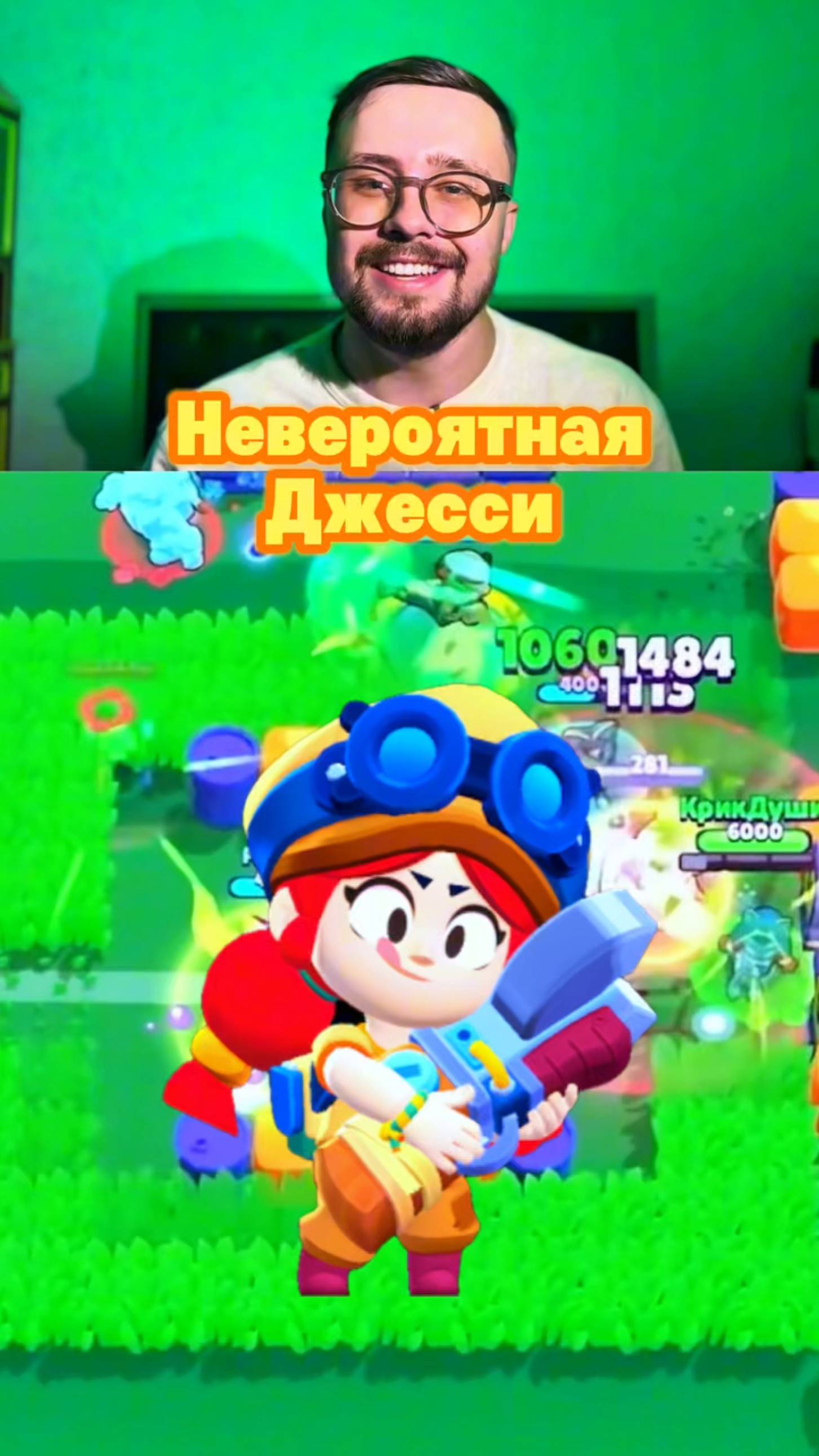 Кто твой любимый перс в игре? 😎 #brawlstars #видеоигры #бравлстарс