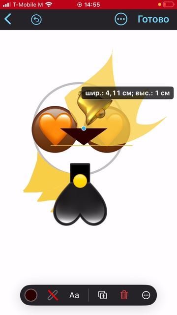 🔔🟡(