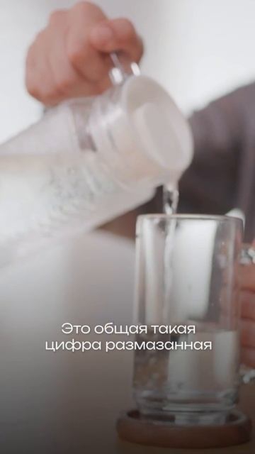 Чтобы вывести лишнюю воду нужно пить воду
