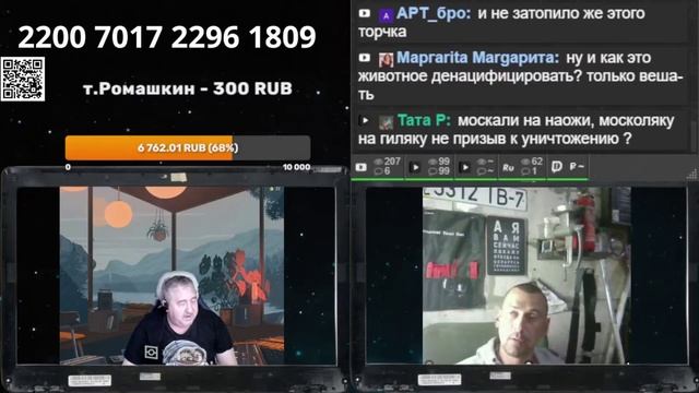 Дом Профсоюзов, все равно ответите за все