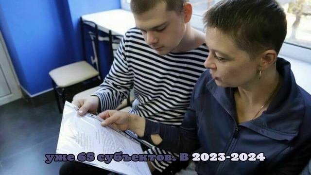 Трава без дома: в трех регионах выросла очередь сирот на квартиры