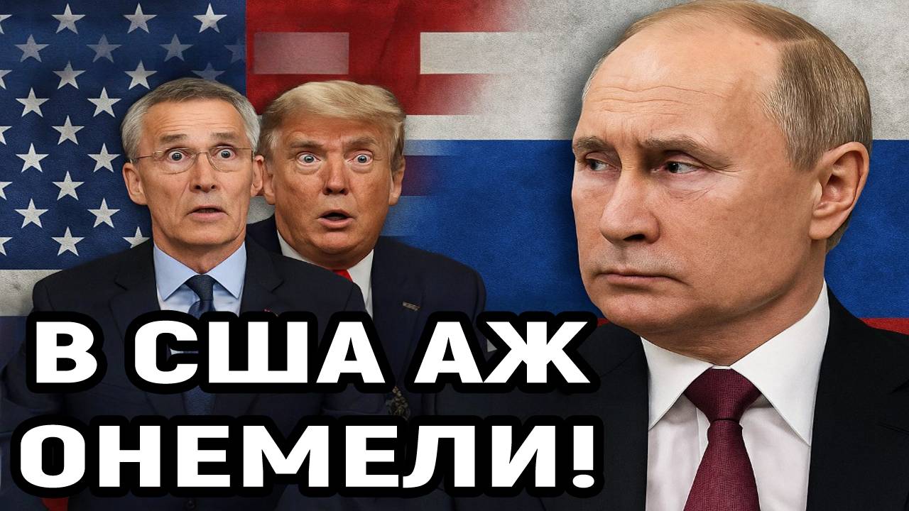 Новости СВО на 8 Октября - США В ПАНИКЕ! ВС РФ СОВЕРШИЛИ НЕВЕРОЯТНОЕ! Последние новости сегодня 08.1
