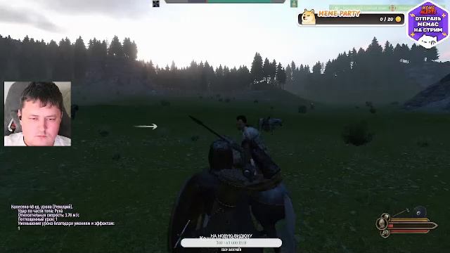 Прохождение в ванилеMount  Blade II: Bannerlord без модов Стрим 4.0