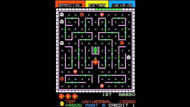 Lady Bug / レディバグ [Arcade] (1981)