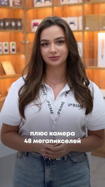 Не можете определиться между моделями? Мы поможем подобрать тот самый — по стилю, бюджету и вашим за