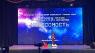 "Наш добрый советский мультфильм" студия танца "Черная пантера" (дети 6-9 лет)