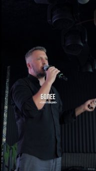 Индивидуальный кастинг с Шоураннером