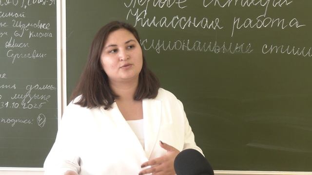 Учитель – профессия сложная. Новая смена: кто они? Панорама 07.10.25
