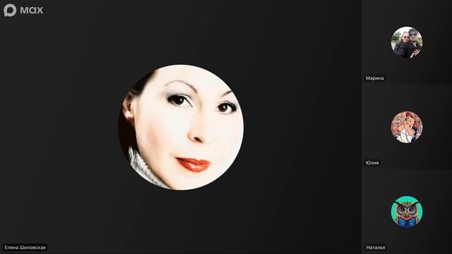 Утреннее общение народов ❤️ 
8 октября 19 гл. кн БЫТИЕ