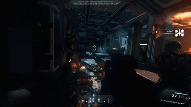 Прохождение Call of Duty Infinite Warfare Часть 7