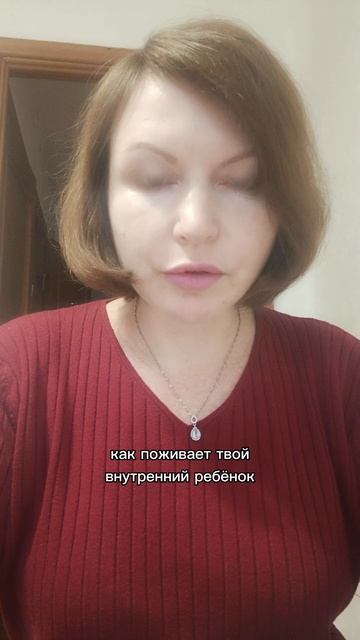 Я квантовый психолог обращайтесь!