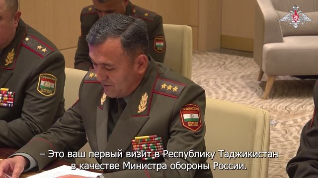 Министр обороны РФ Андрей Белоусов провел переговоры со своим таджикистанским коллегой