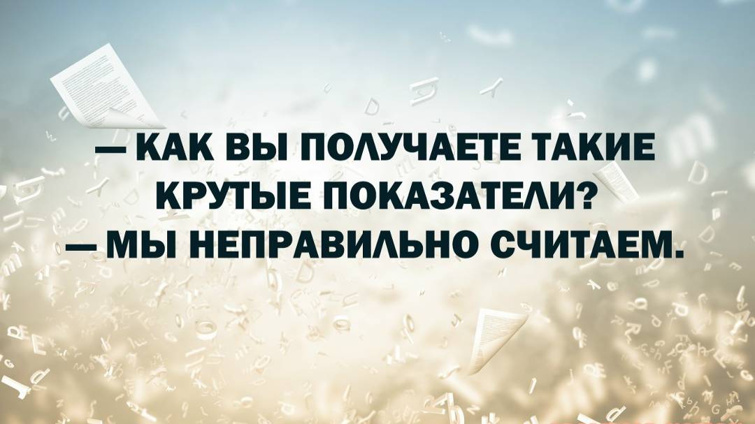 Китай и продажи авто