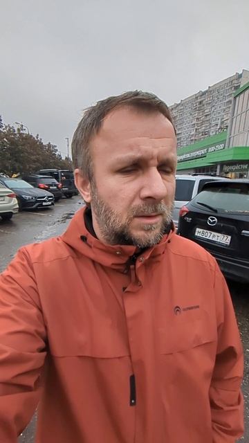 Большая парковка