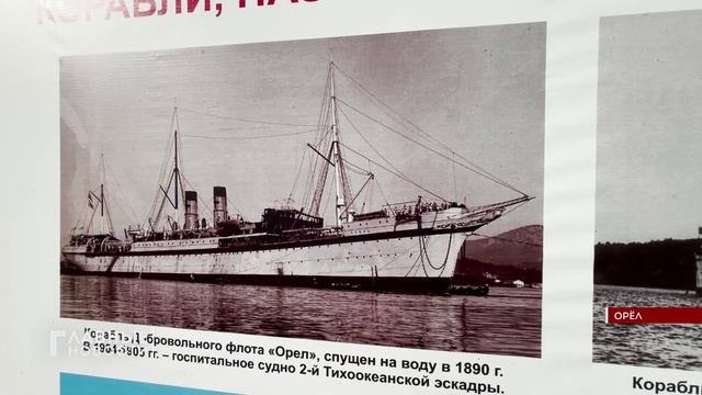 Чемпионат и Первенство области по парусному спорту состоялись на озере Светлая жизнь в Орле
