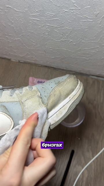 так легко?!
