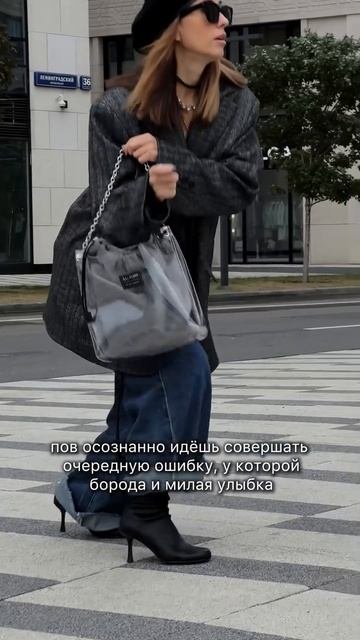 это опыт! #отношения #свидание #мужчинамечты