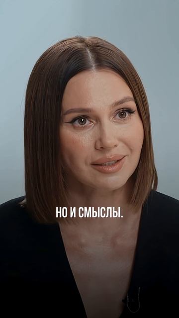 Наталья Шик, основатель бренда SHIK, о том, как работает продвижение косметики сегодня