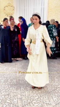 🔥Цыганочка красиво танцует🔥#красавица#ябьяв#цыганская#свадьба#2025#роскошная#шукарни#романо#cтиль