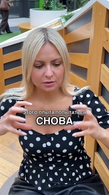 В отношениях с близнецовыми пламенами есть этапы