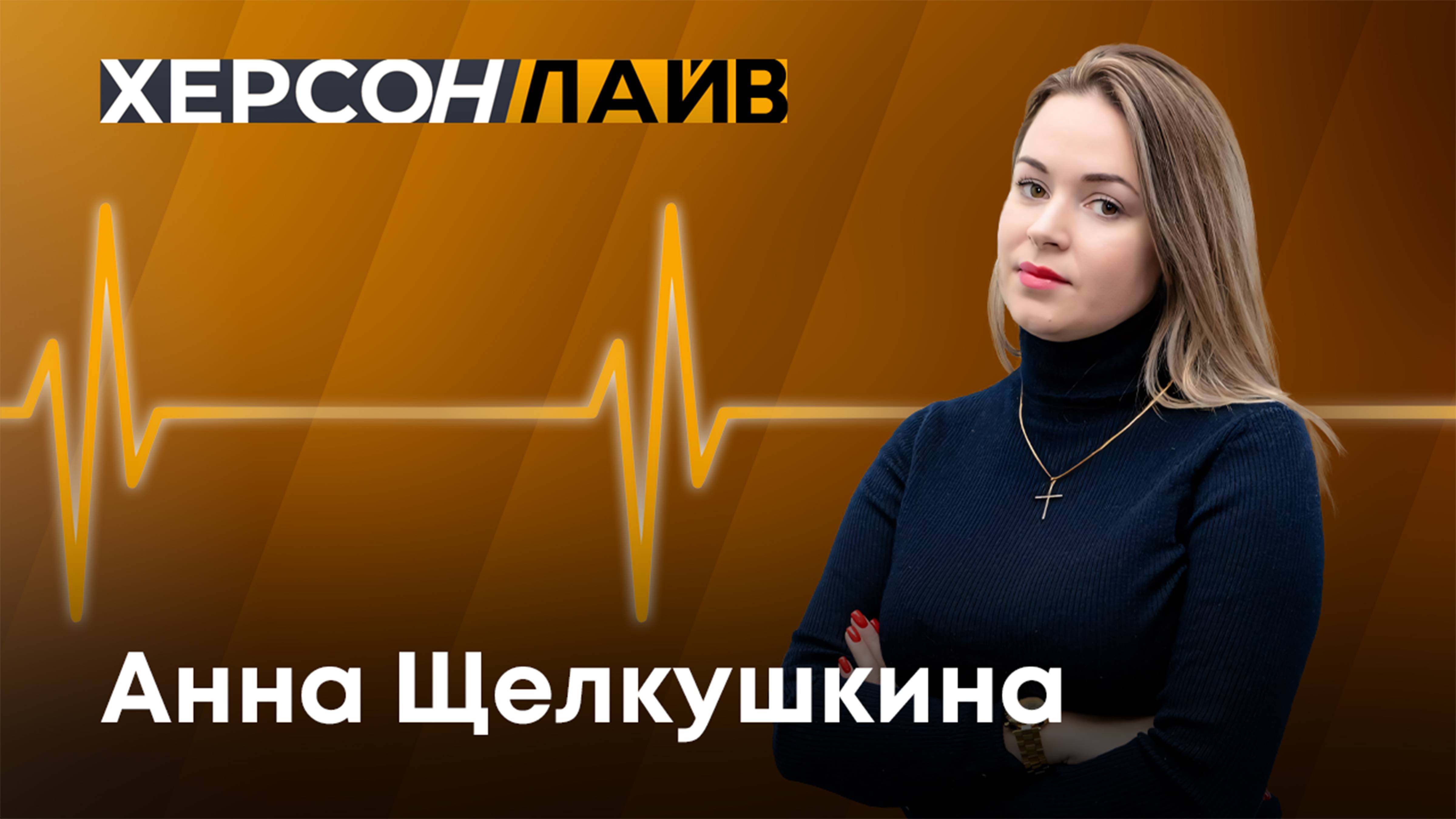Гуманитарная миссия волонтеров 