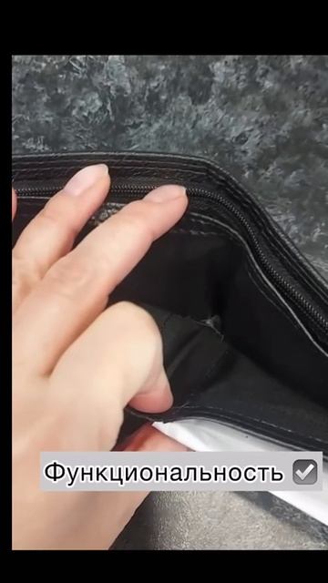 Всё сходится. И не только в кошельке.