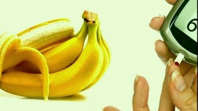 Бананы и диабет