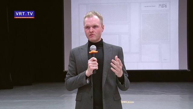 Общественные обсуждения архитектурно-планировочной концепции благоустройства лесопарка «Юбилейный»
