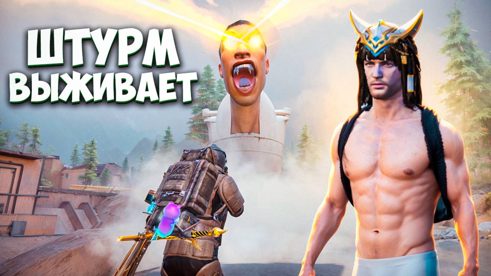 ОТ ШТУРМА ДО ФУЛЛ 6 НА 7 КАРТЕ ПРОТИВ СКВАДОВ В МЕТРО РОЯЛЬ / METRO ROYALE PUBG MOBILE
