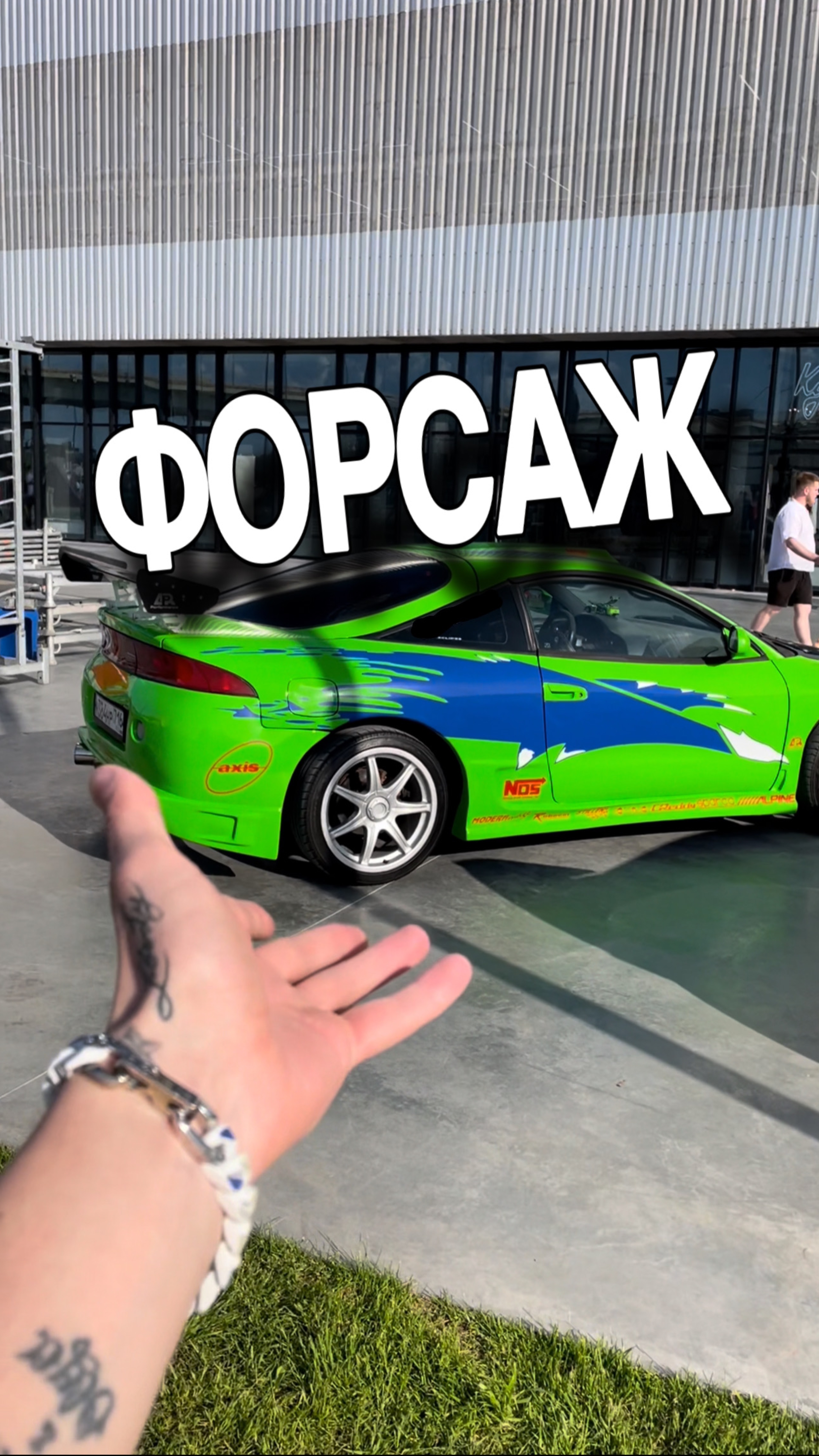 Узнали эту машину?😀