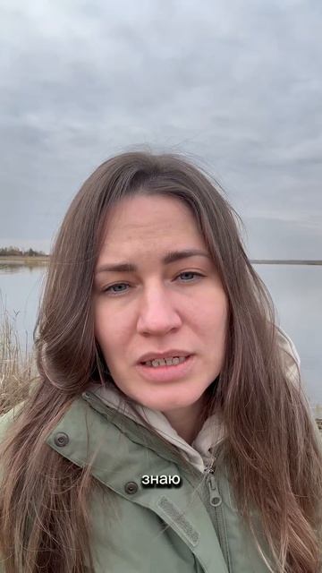Будет ли в ее жизни счастье?