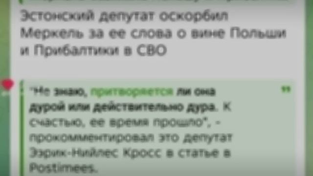 шаман раху про лунтиков