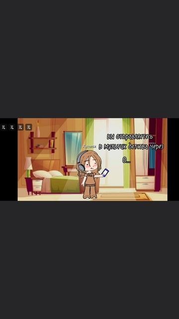 сестры❤️