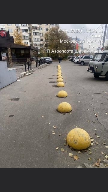 Опасность для пешеходов от аатохамов.