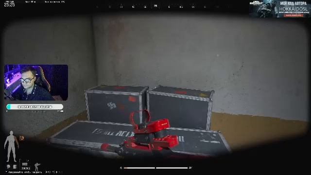 Ночные рейды, ищем лутецкий!🔥/Arena Breakout Infinite