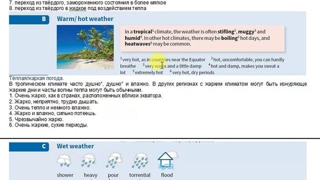 1000060843.webm